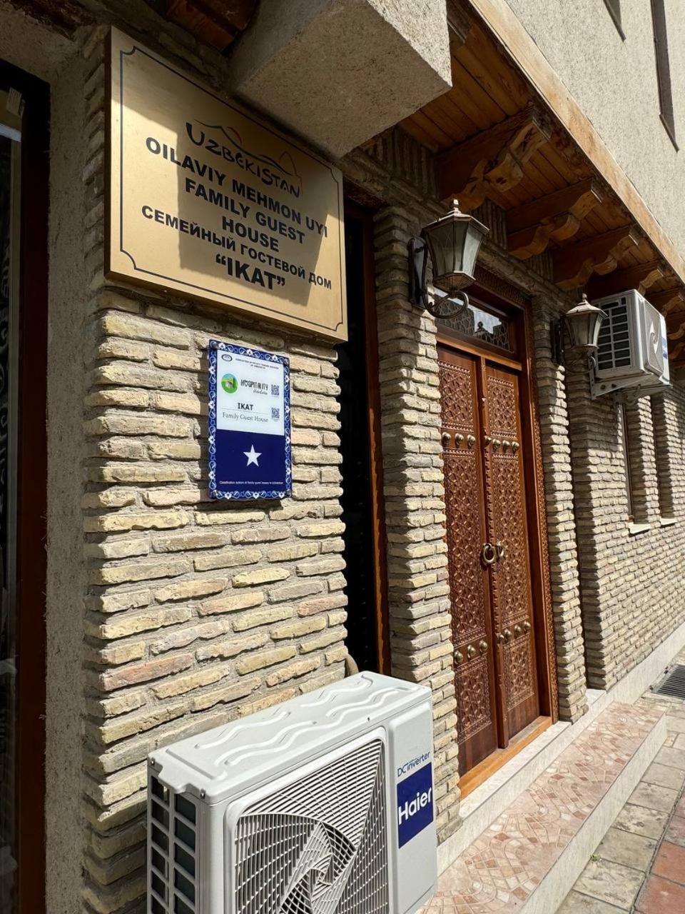 Hotel Ikat Terrace Bukhara Esterno foto